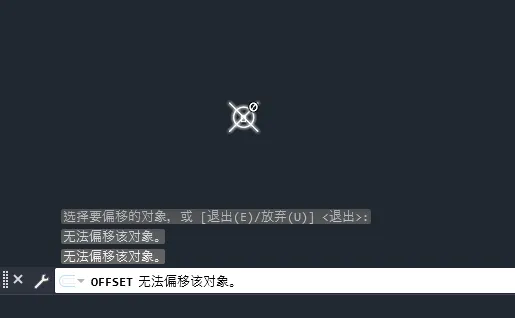 cad偏移点怎么用