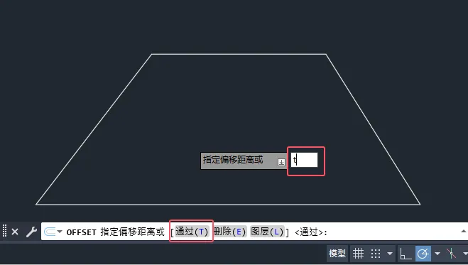 CAD2025如何通过方式进行偏移