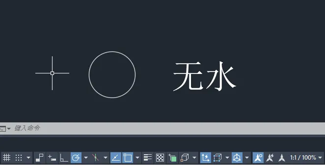CAD2024如何绘制消防的无水图例