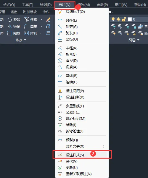 CAD如何把标注的尺寸线颜色改成线色