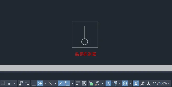 CAD2024绘制温感探测器图例的方法