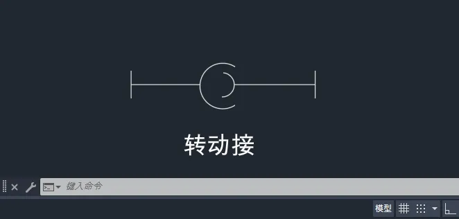 CAD2025如何绘制暖通转动接图标