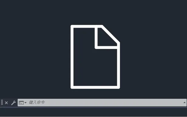 CAD2024如何绘制新建图标