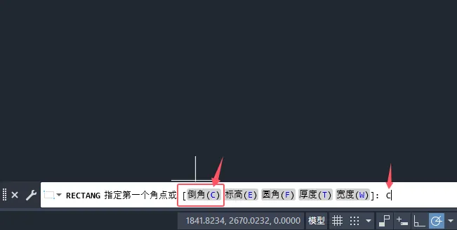 CAD2025如何绘制倒角矩形？CAD2025绘制倒角矩形的方法