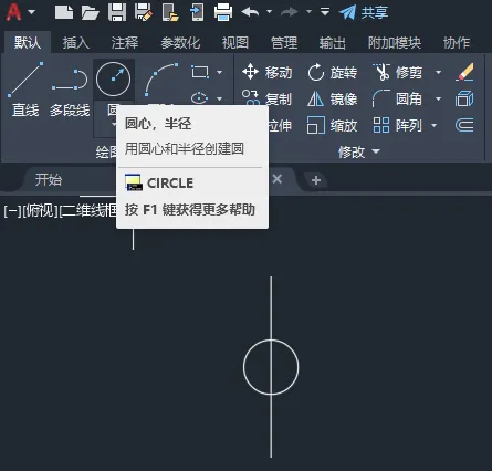 CAD怎么画延时自闭冲洗阀图形