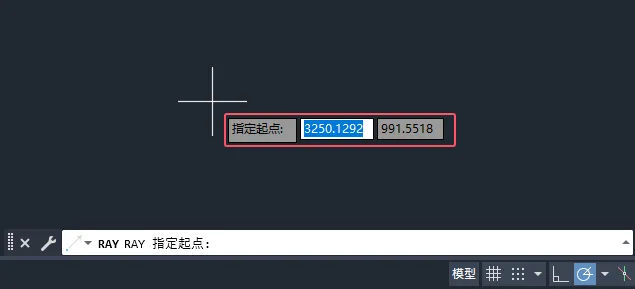 CAD射线画不出来