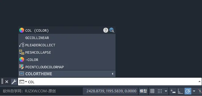 cad颜色怎么调出来？cad颜色调出来的方法