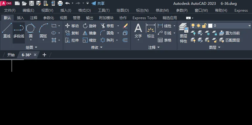 CAD2023多段线怎么设置线的宽度？