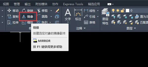 CAD怎么画自动截门图例