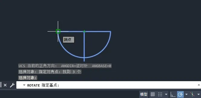 cad中旋转复制怎么用