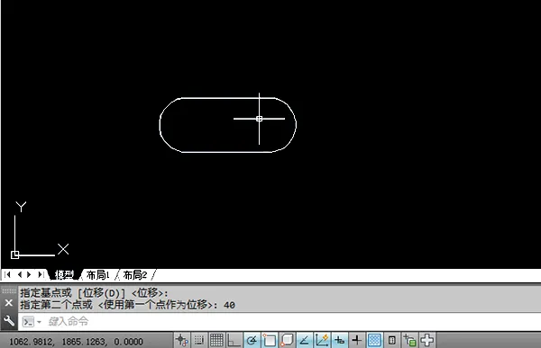 CAD中怎么把圆环拉长一些?