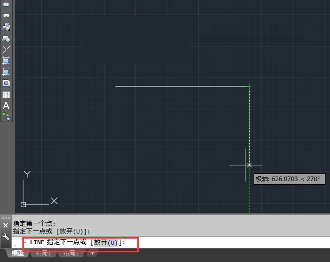 CAD2018创建直线段的方法
