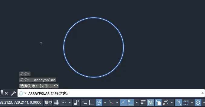 CAD圆阵列八个小圆的方法