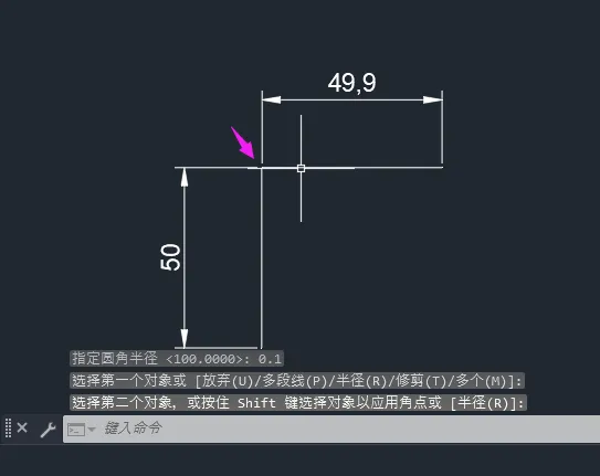 cad圆角失败是什么原因?