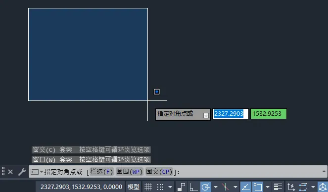 cad选择为什么不是矩形的问题解决