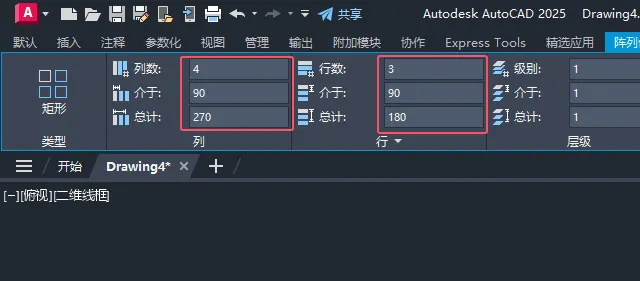 cad圆形矩阵排列怎么设置