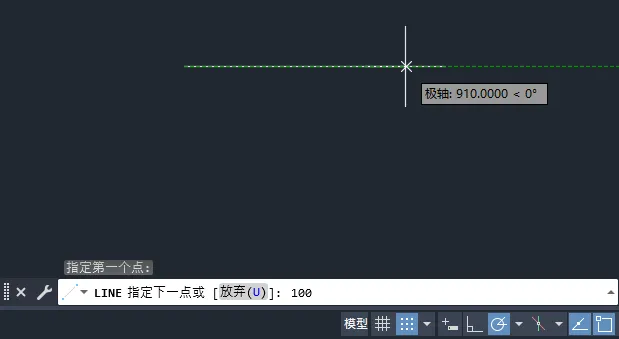 CAD如何关闭指针输入