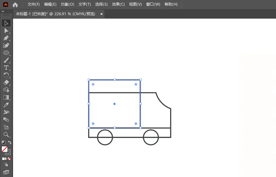 ai怎么画物流图标
