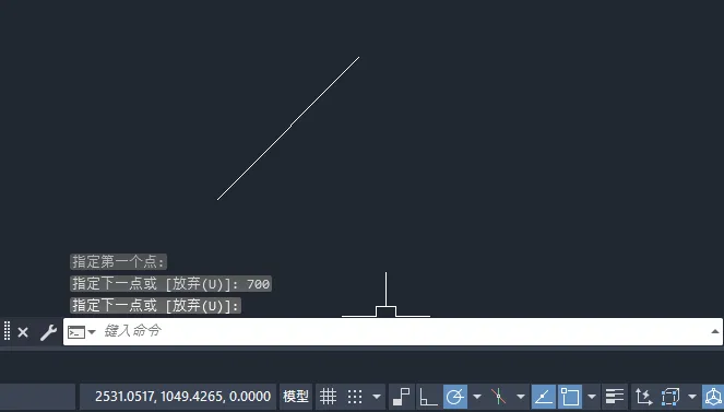 cad中如何画角度的线详细介绍