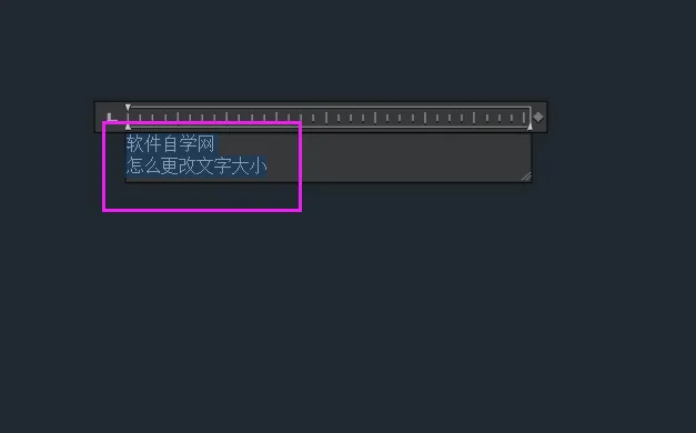 cad2022怎么改文字大小