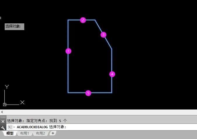 CAD中ACADBLOCKDIALOG是什么命令又怎么使用