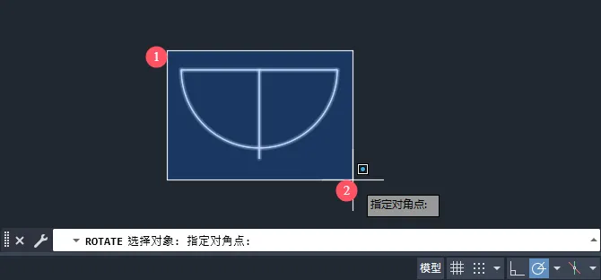 cad中旋转复制怎么用