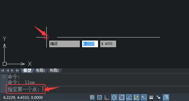 中望CAD2020软件如何绘制角度线？