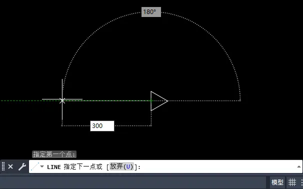 cad三角形箭头怎么画