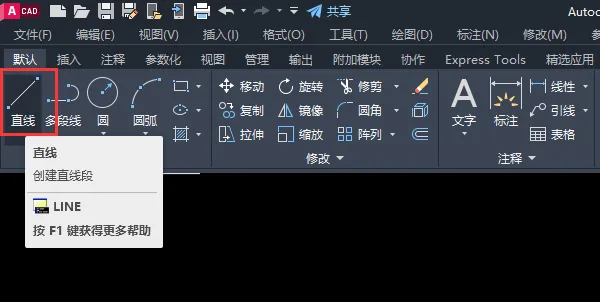 CAD怎么画自动截门图例
