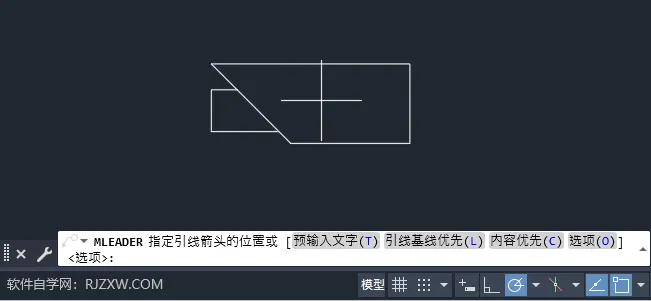 CAD2024如何创建多重引线对象的方法