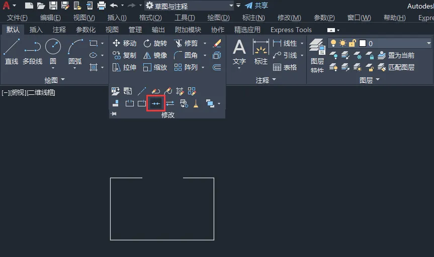 cad如何合并直线？cad合并直线的方法