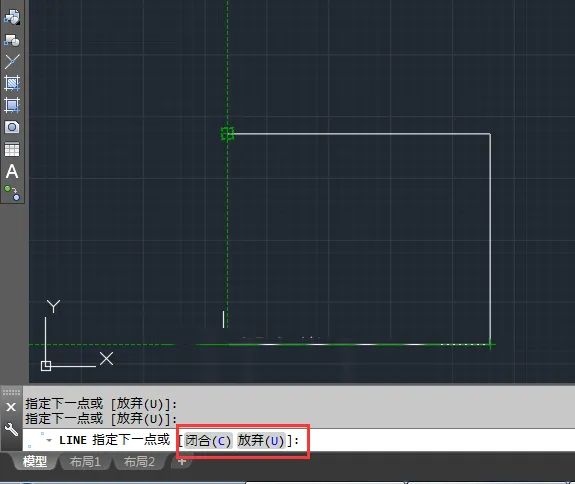 CAD2018创建直线段的方法