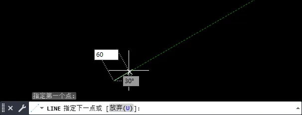 cad三角形箭头怎么画