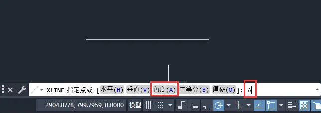 CAD如何绘制60度的构造线