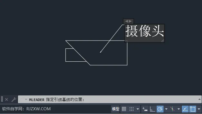 CAD2024如何创建多重引线对象的方法