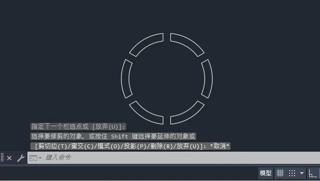 CAD圆环等分圆环的步骤如此简单