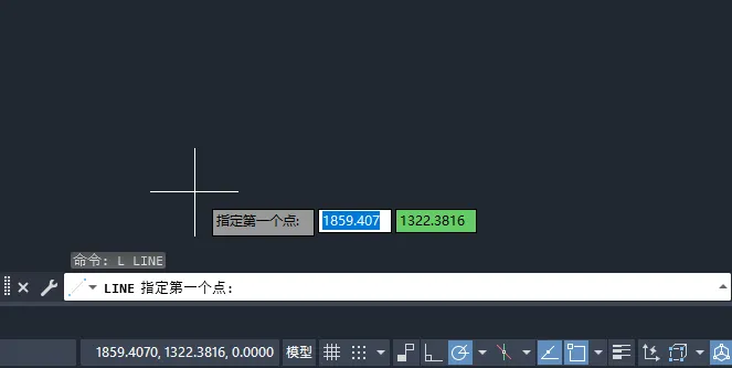 cad中如何画角度的线详细介绍