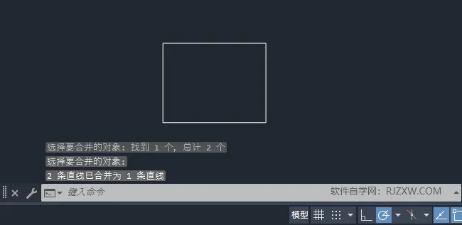 CAD如何让有缺口的图形闭合