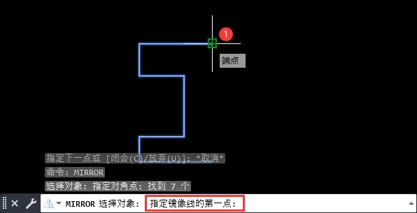 CAD2023中MIRROR是什么命令怎么用