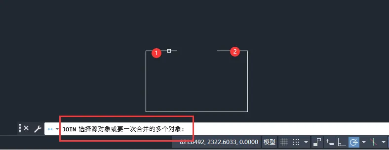 cad如何合并直线？cad合并直线的方法