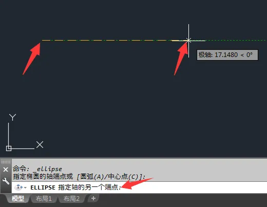 CAD怎么以轴和端点的方法创建椭圆