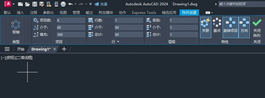 cad软件环形阵列在哪