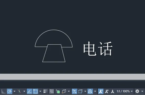 CAD2024绘制电话图例的方法