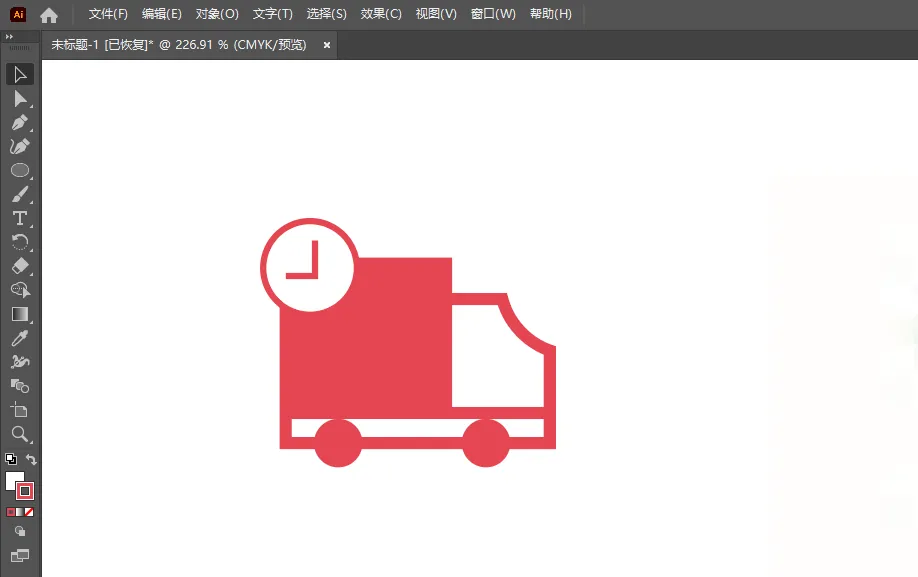 ai怎么画物流图标
