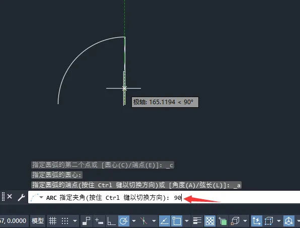 cad怎么画门的半弧