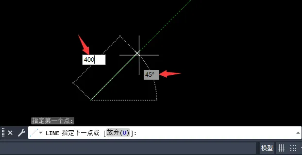 cad2020怎么画角度45度的斜线
