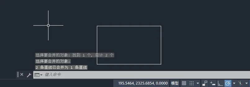cad如何合并直线？cad合并直线的方法