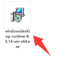 AutoCAD 2026官方简体中文版本-免费下载-含安装破解方法