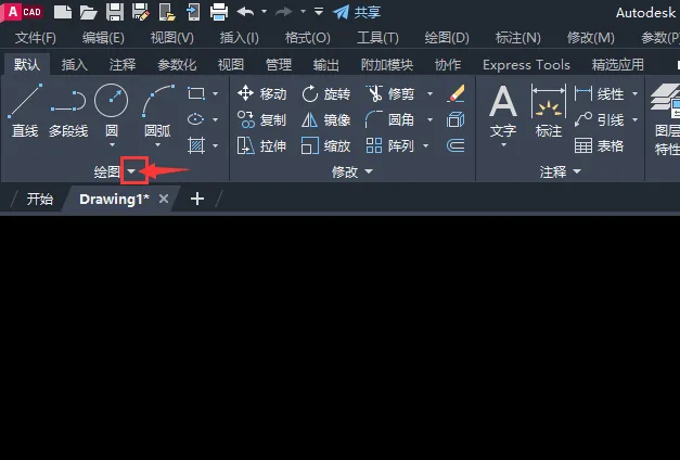 CAD2023中的样条曲线控制点如何使用