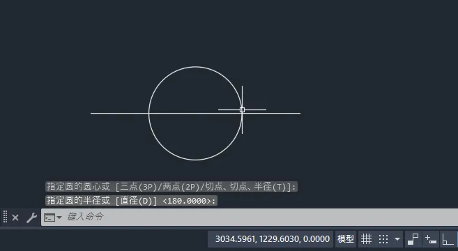 cad中点捕捉怎么设置？cad中点捕捉设置的方法。